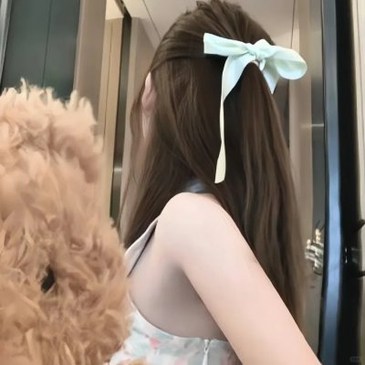 追赶我可能丢了的爱情